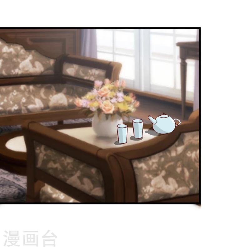 第52话 一波未平一波又起