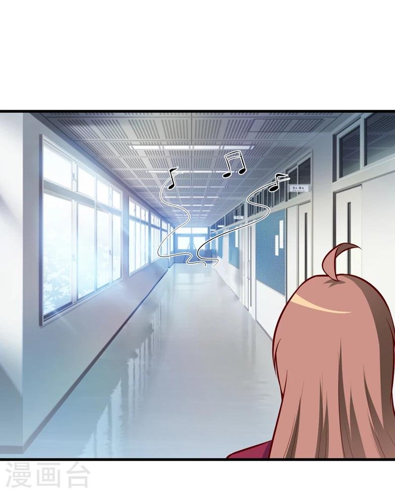 第55话 乐曲真相