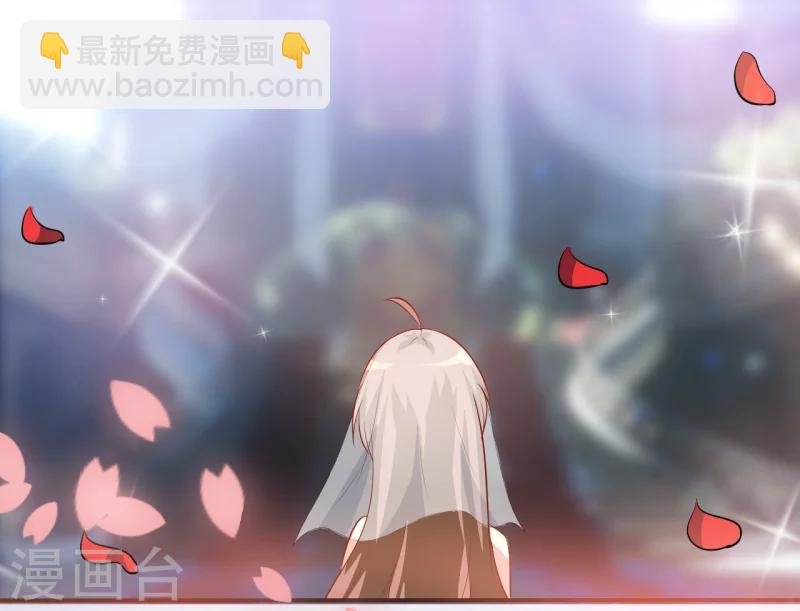 第5话 传说都是真的