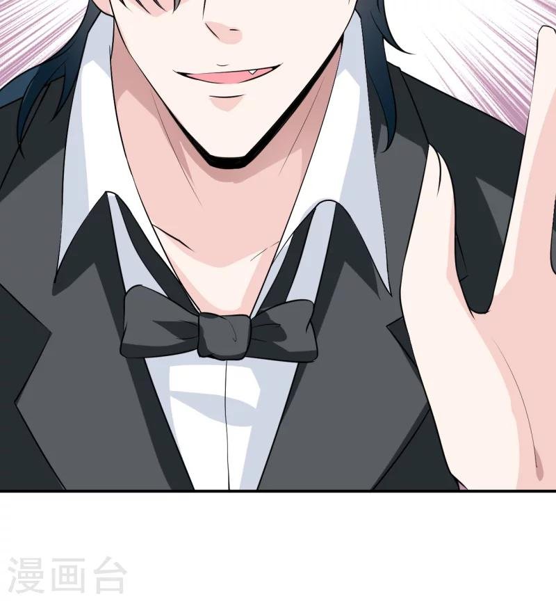 第5话 传说都是真的