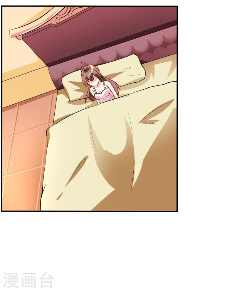 第5话 传说都是真的