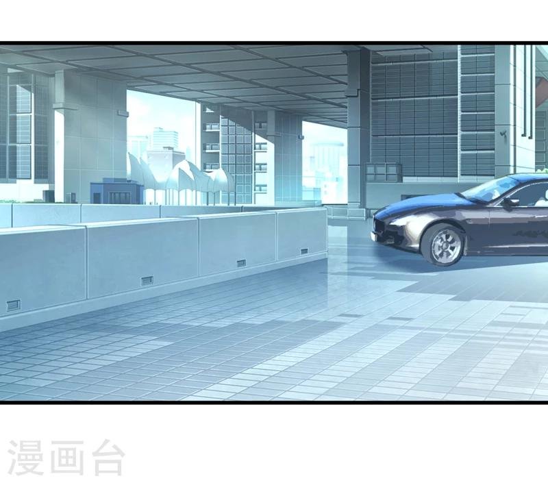 第63话 第一份工作（下）