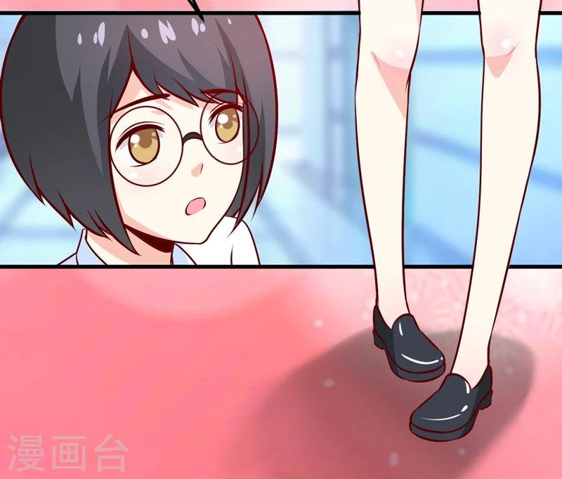 第63话 第一份工作（下）