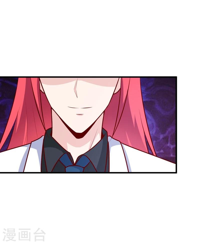 第64话 你能加到一千万？