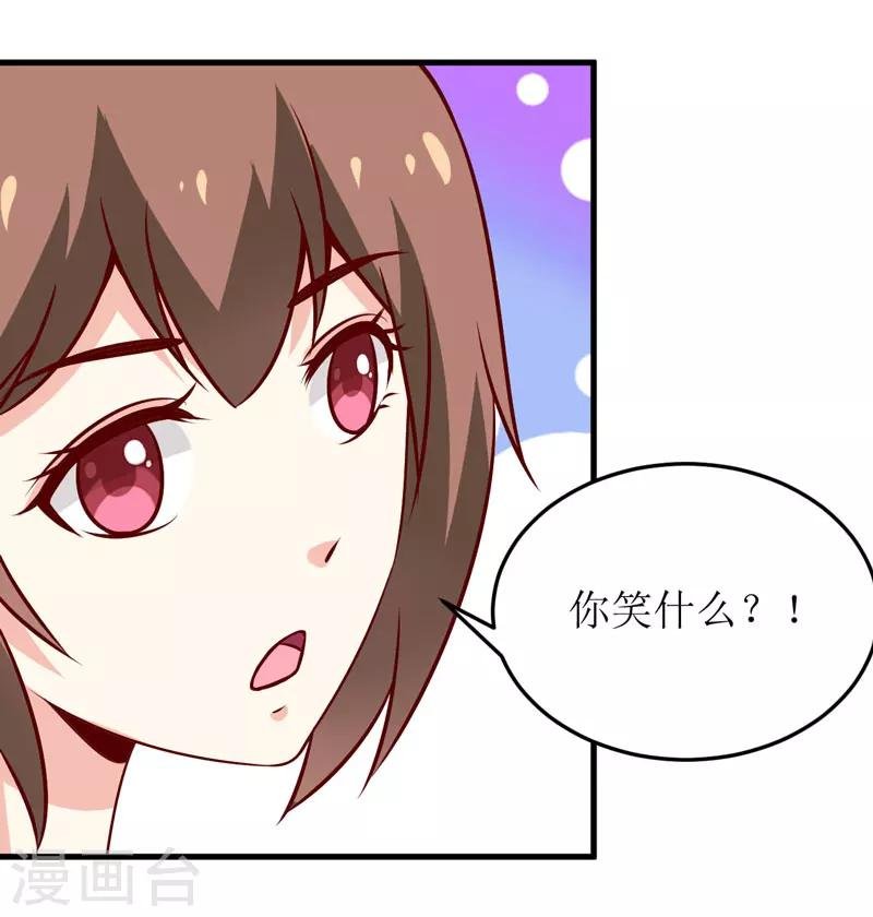 第70话 奇迹