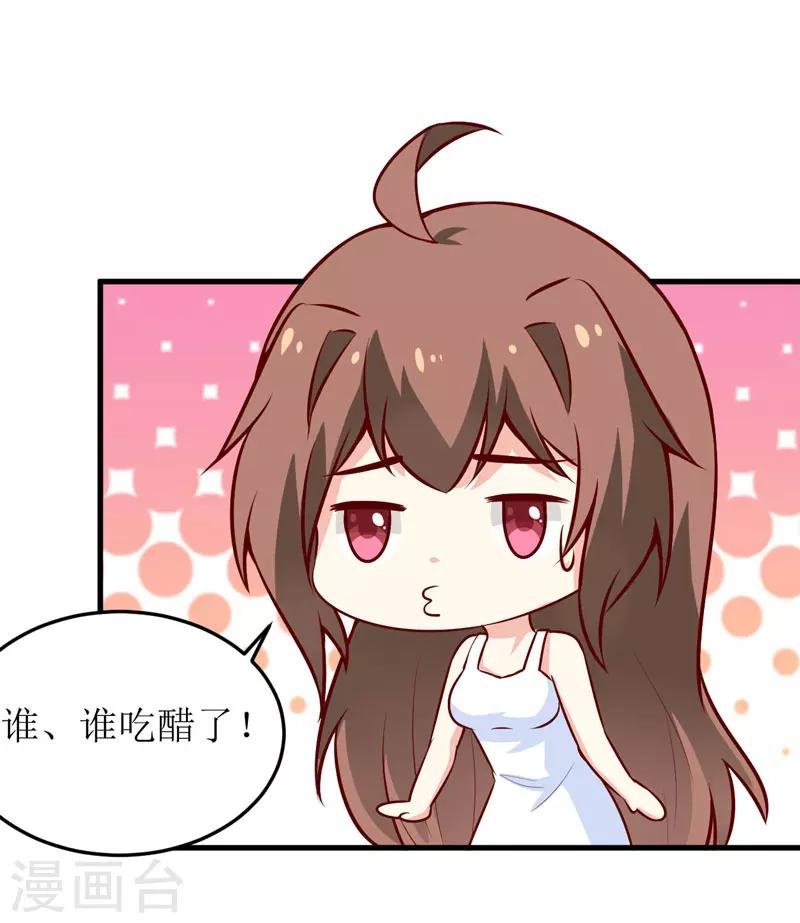 第70话 奇迹