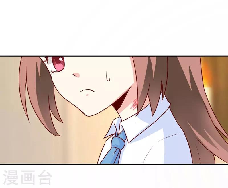 第75话 被狗咬的