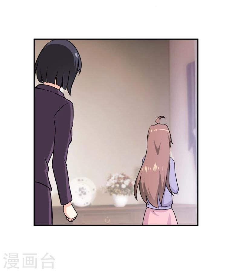 第78话 醋意