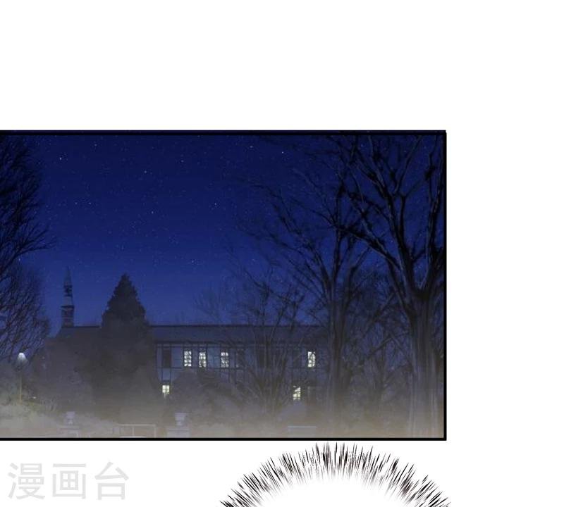 第79话 换血