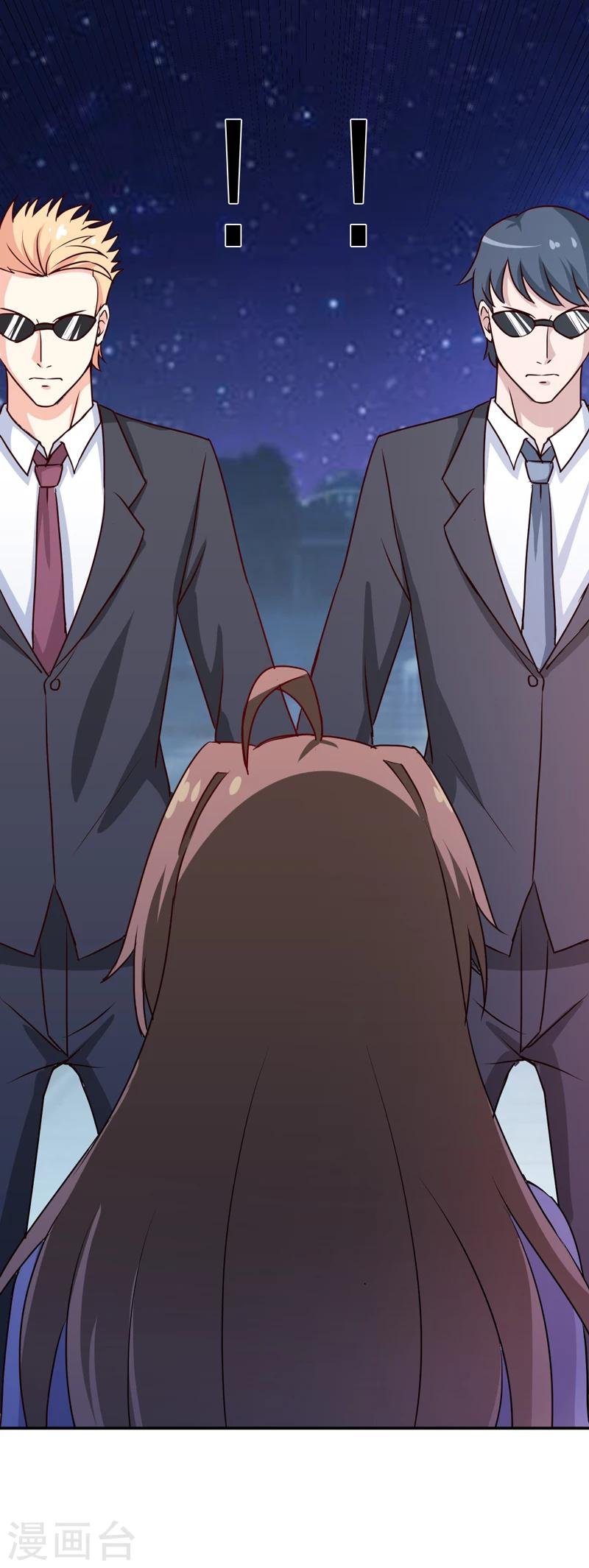 第80话 生女儿的原因