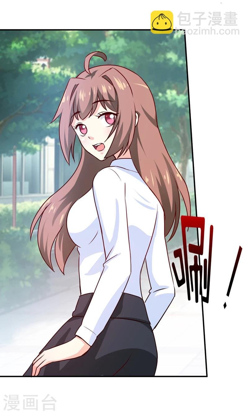 第84话 振作起来