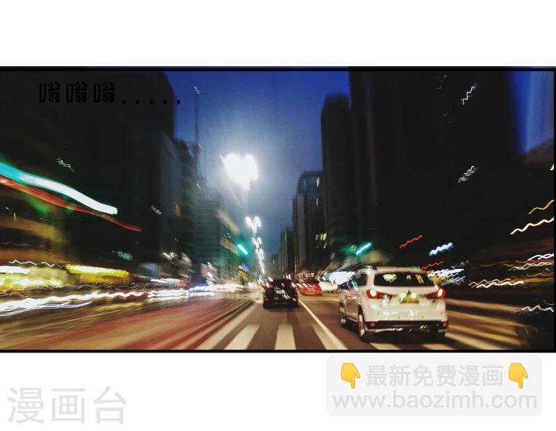 第86话 饭局