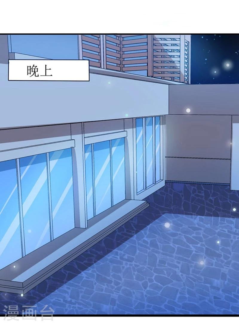 第88话 中秋