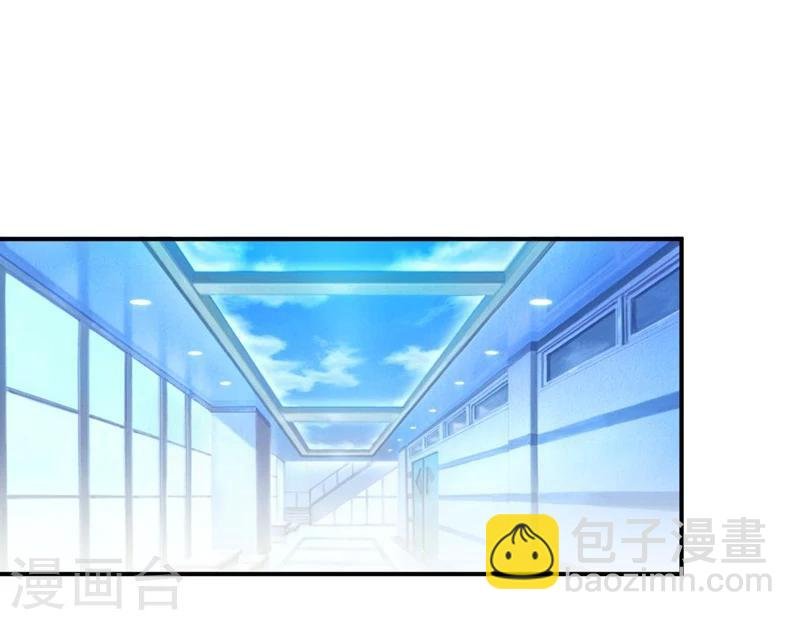 第93话 除掉内奸