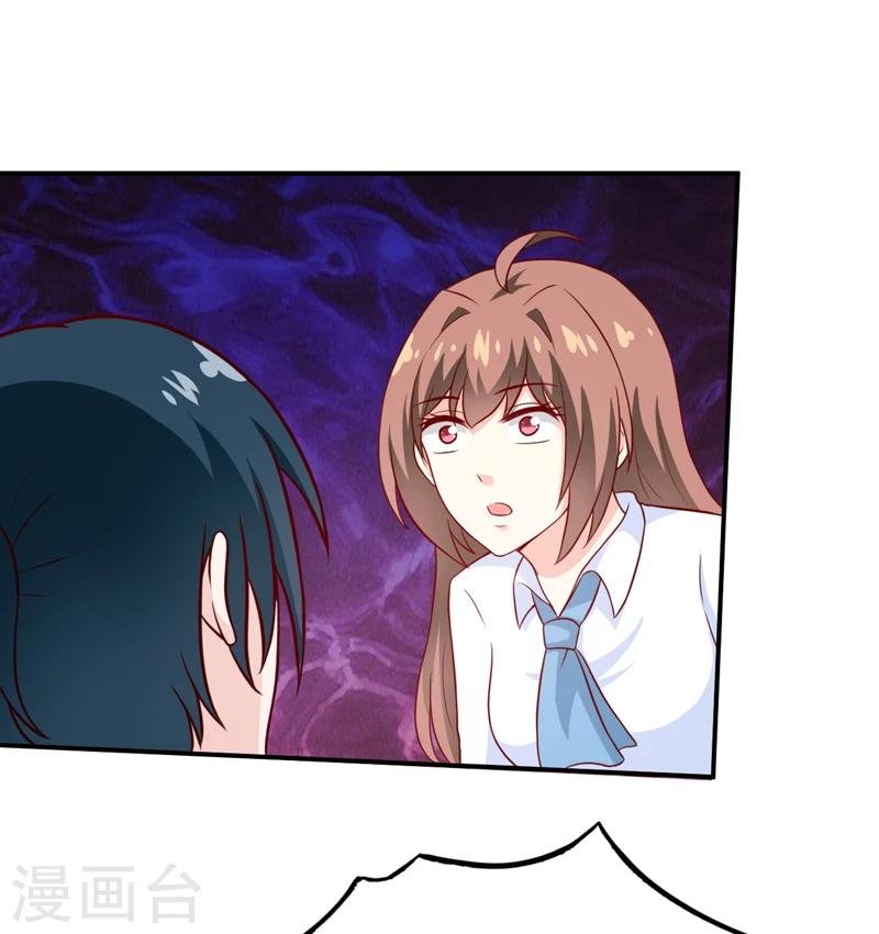 第94话 海边
