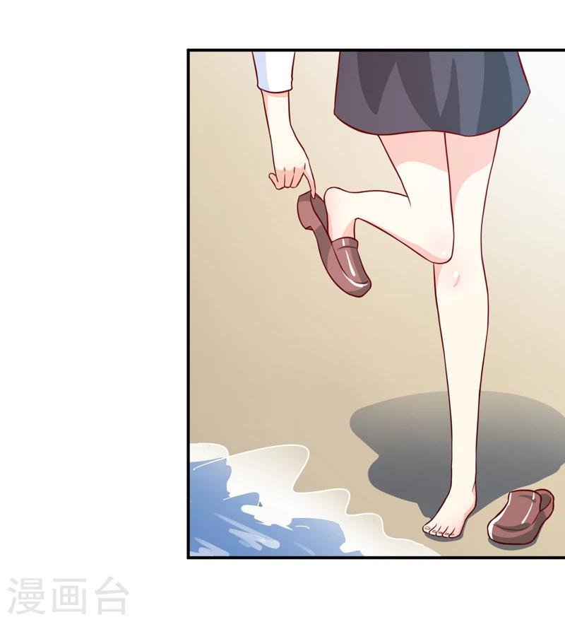 第94话 海边