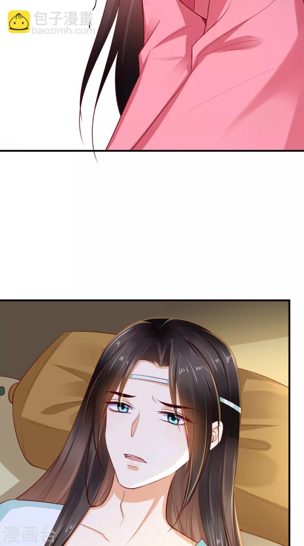 第98话 以命相救