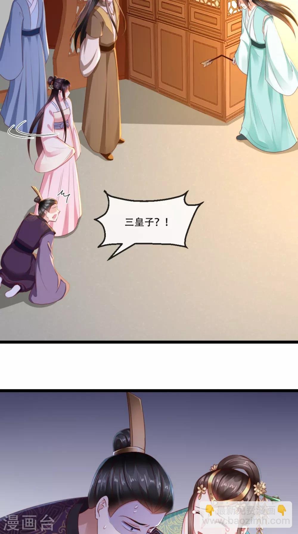 第99话 久别重逢