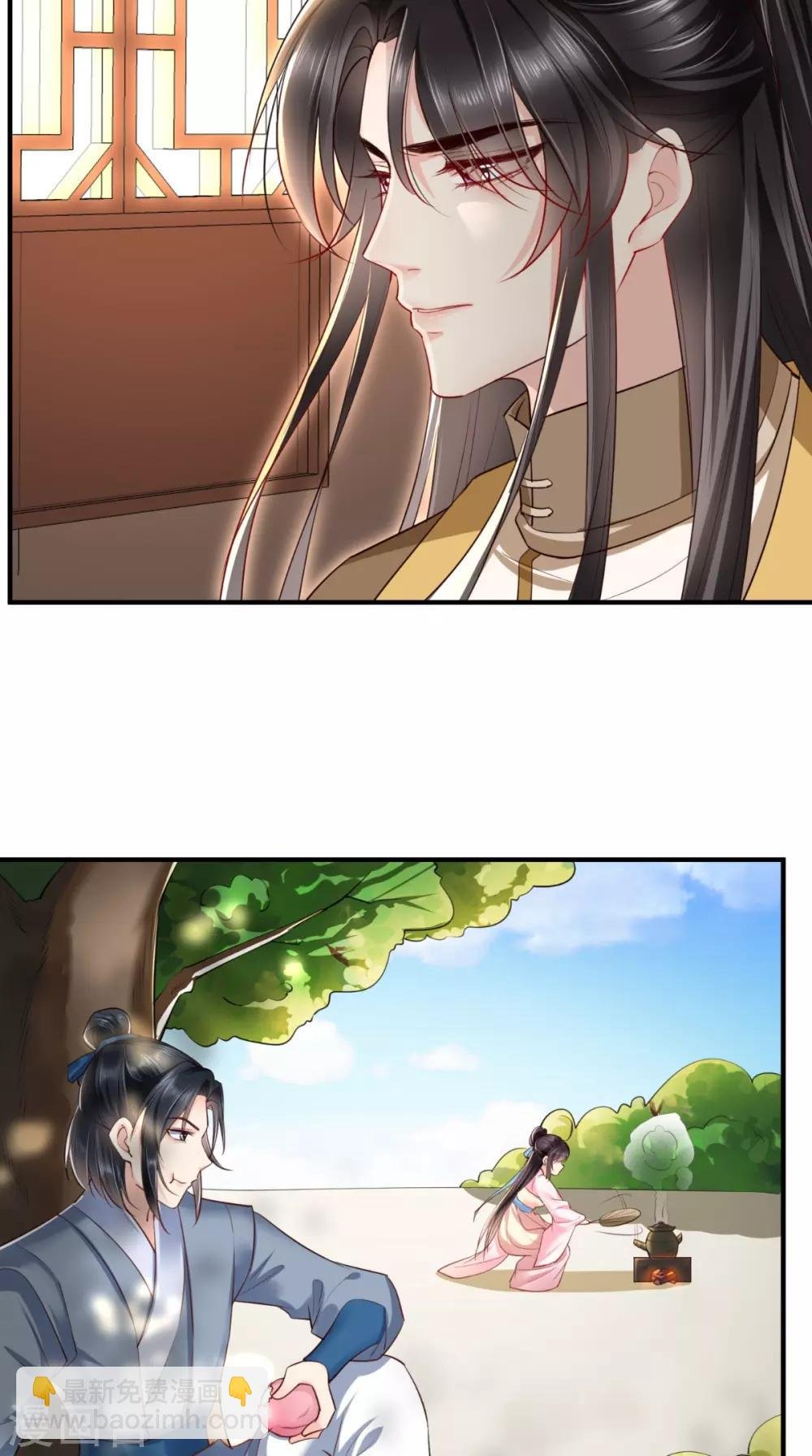 第100话 我的心里只有你！