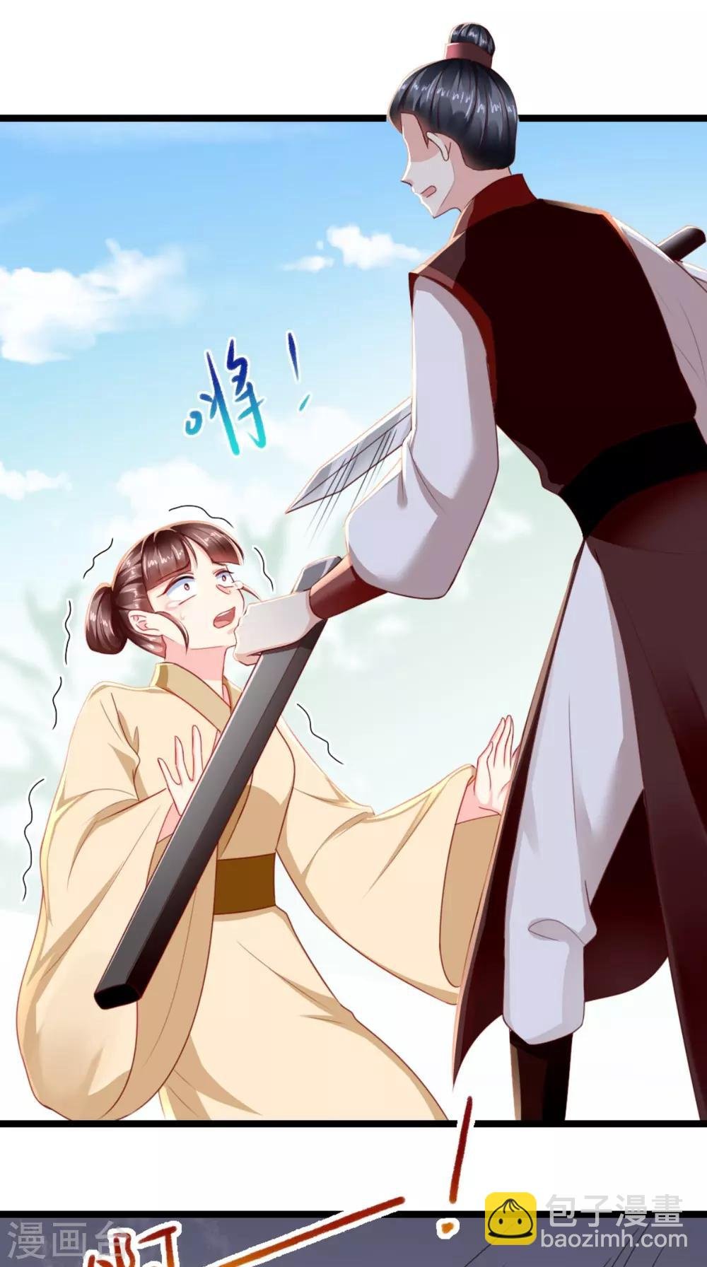 第110话 我中毒了！我装的！