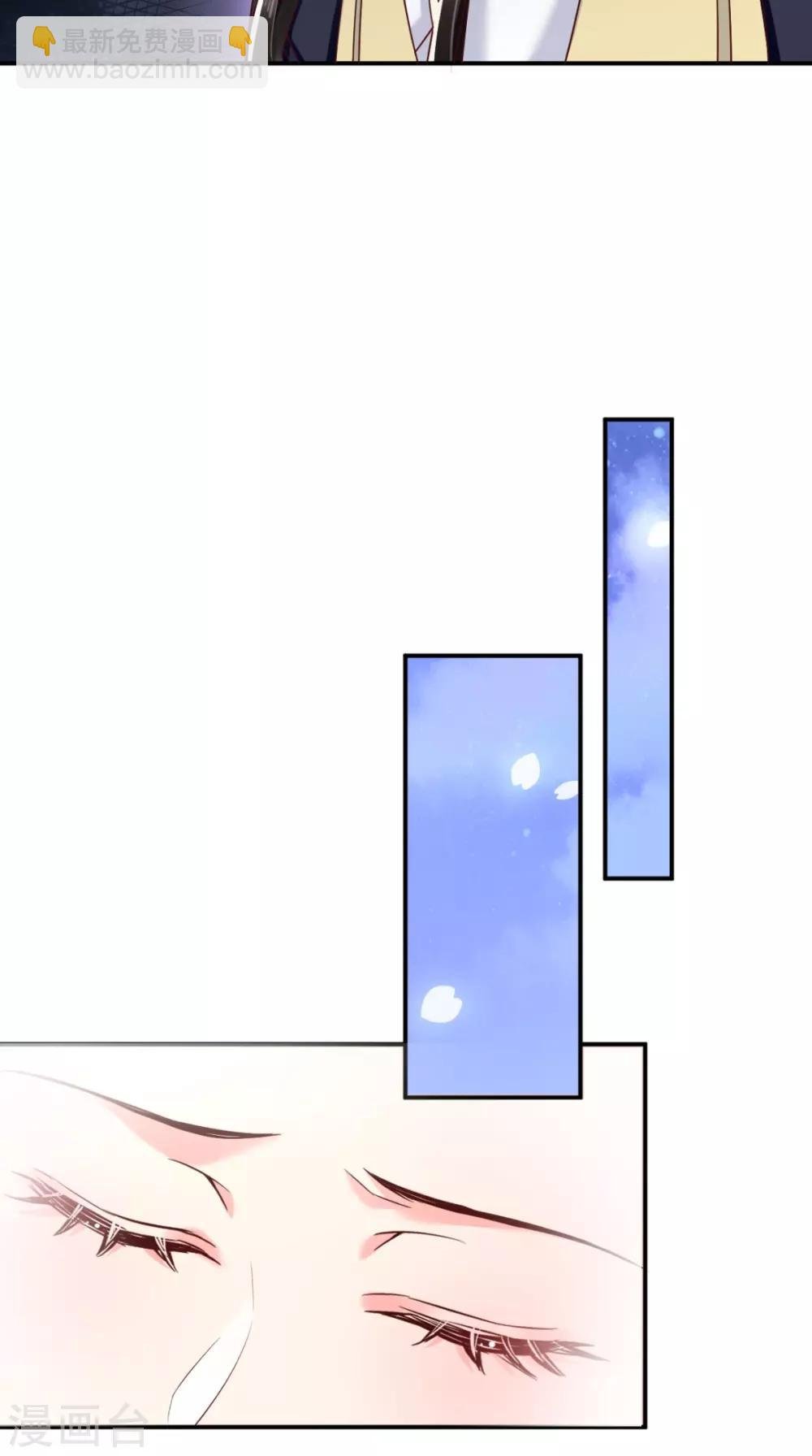第115话 杀人灭口！