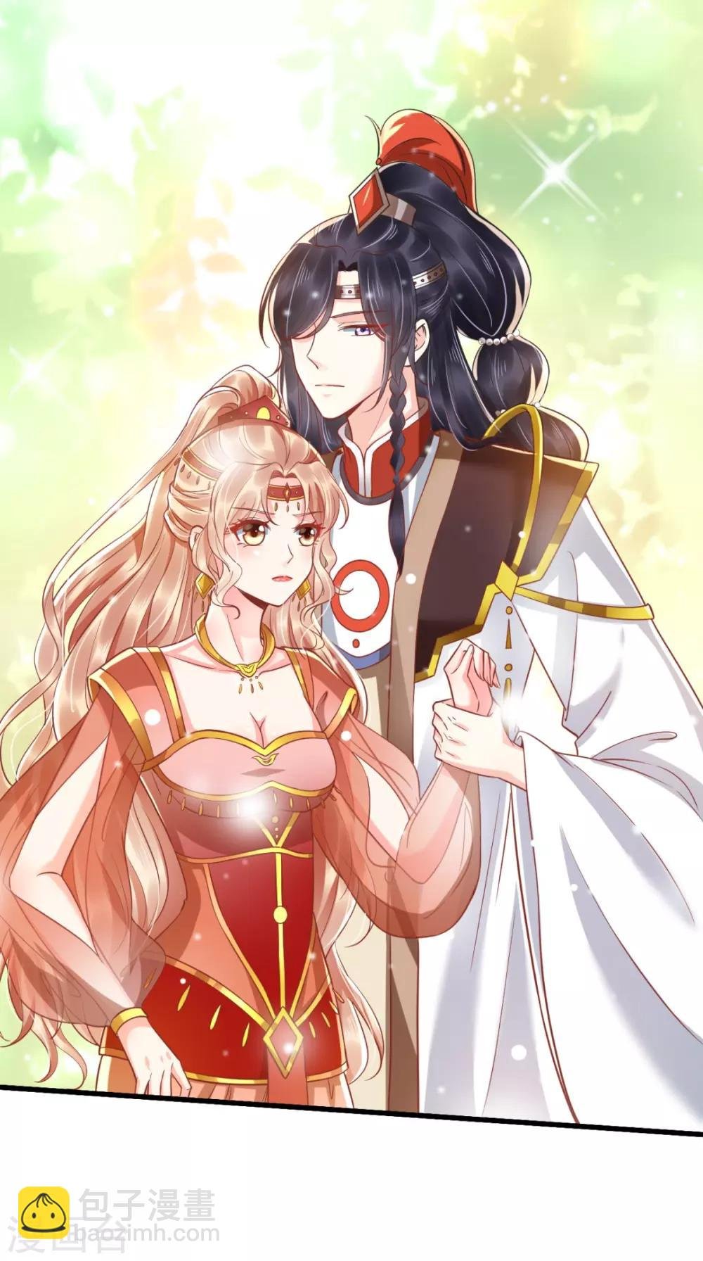 第117话 护妻小能手！