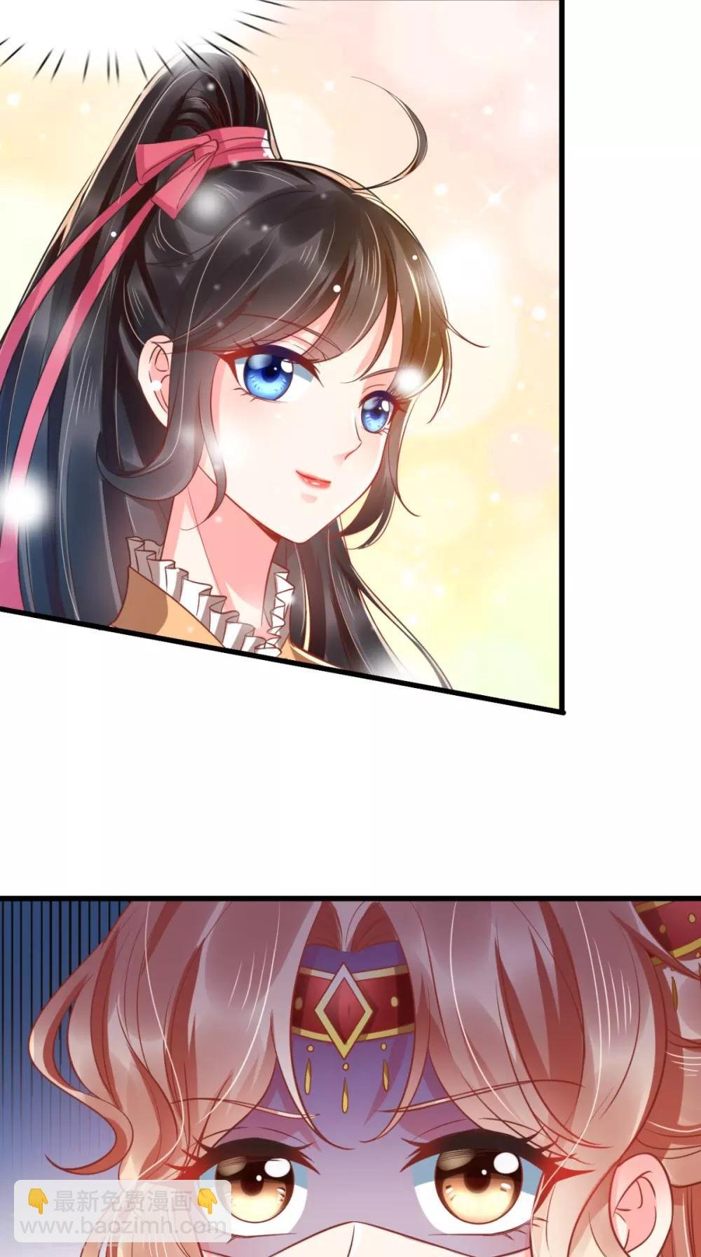 第117话 护妻小能手！