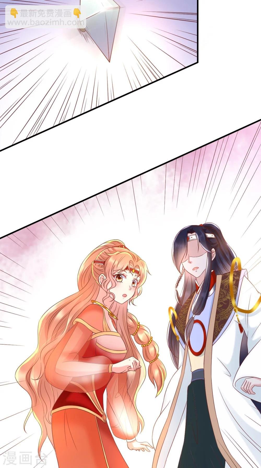 第120话 暗杀