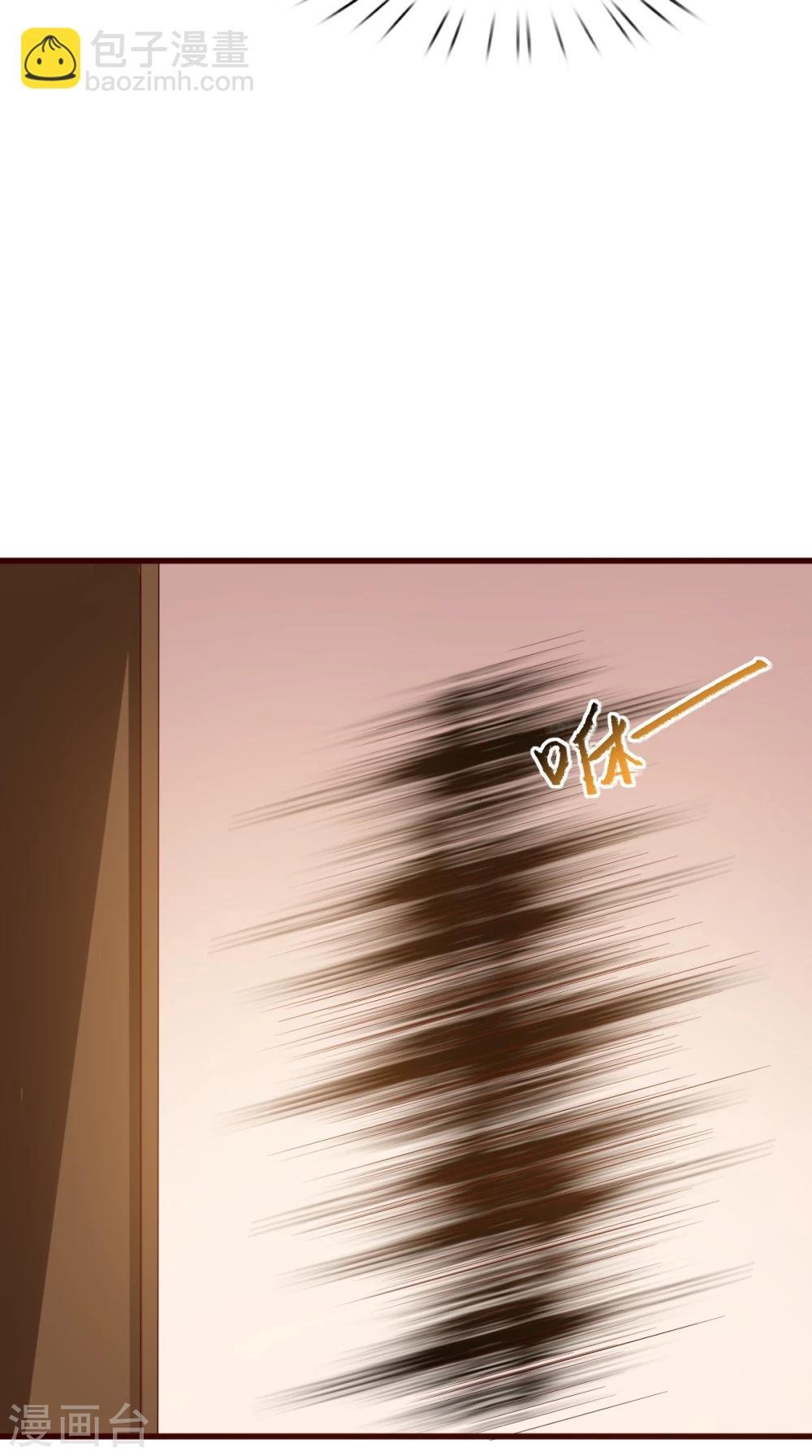 第124话 跟踪冷泉