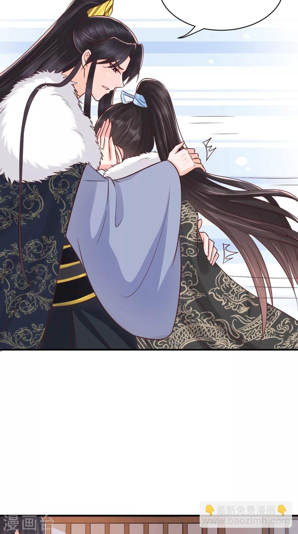 第126话 失忆