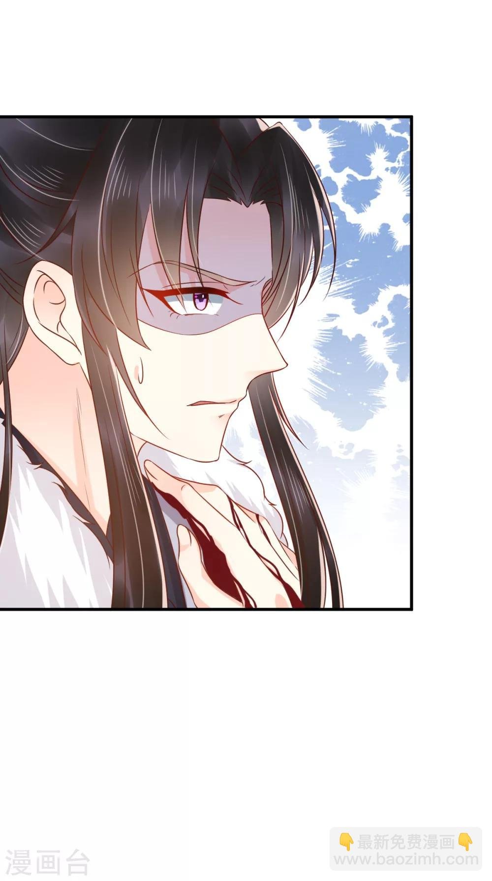 第126话 失忆