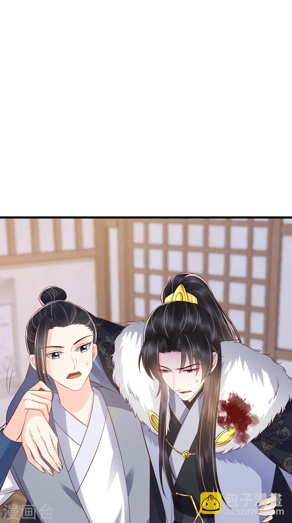 第126话 失忆