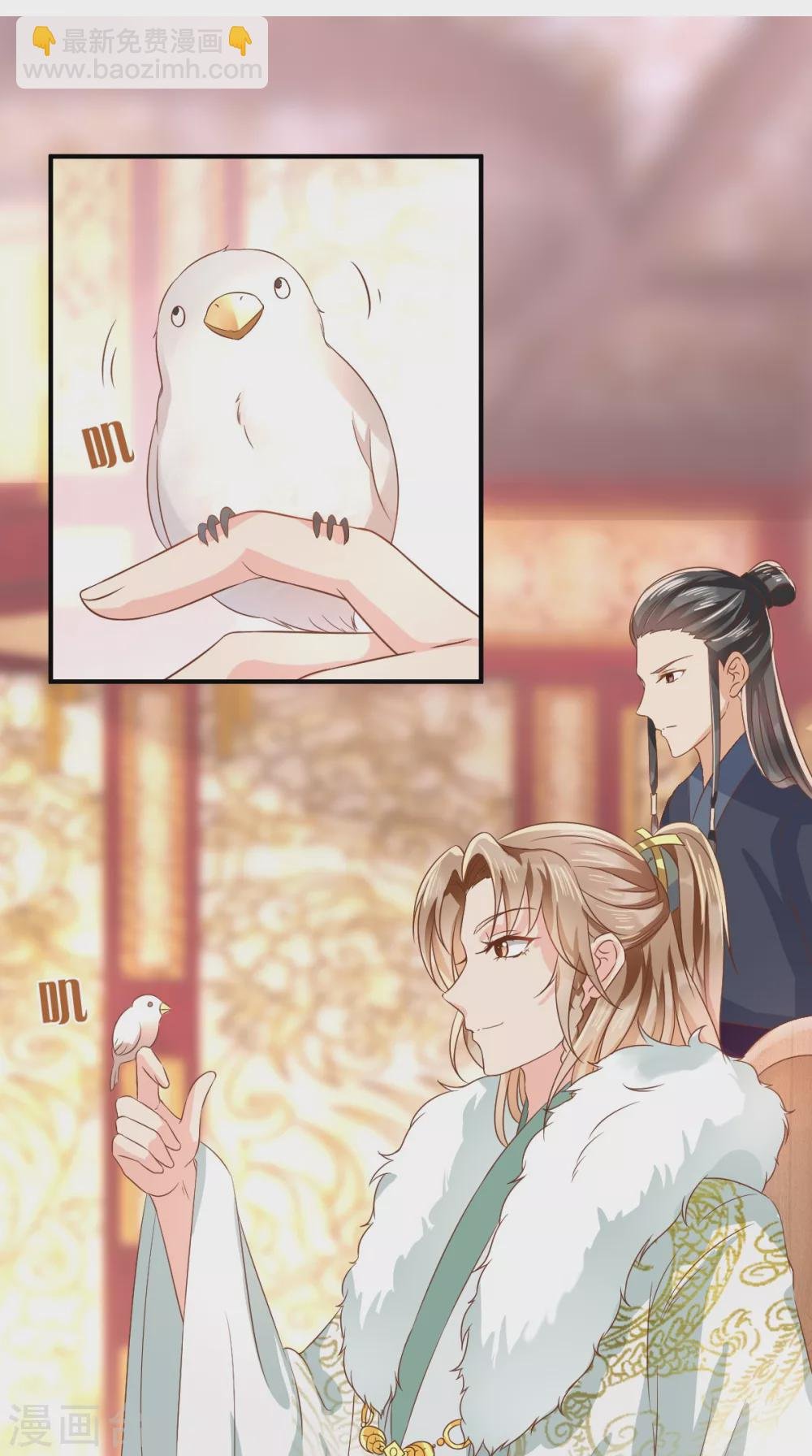 第129话 传位诏书