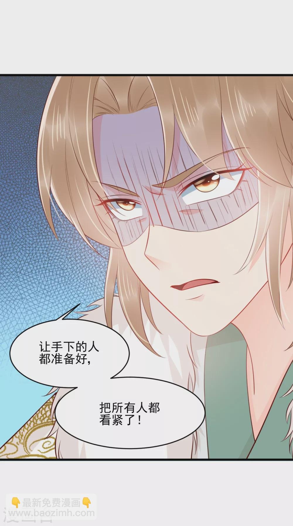 第129话 传位诏书
