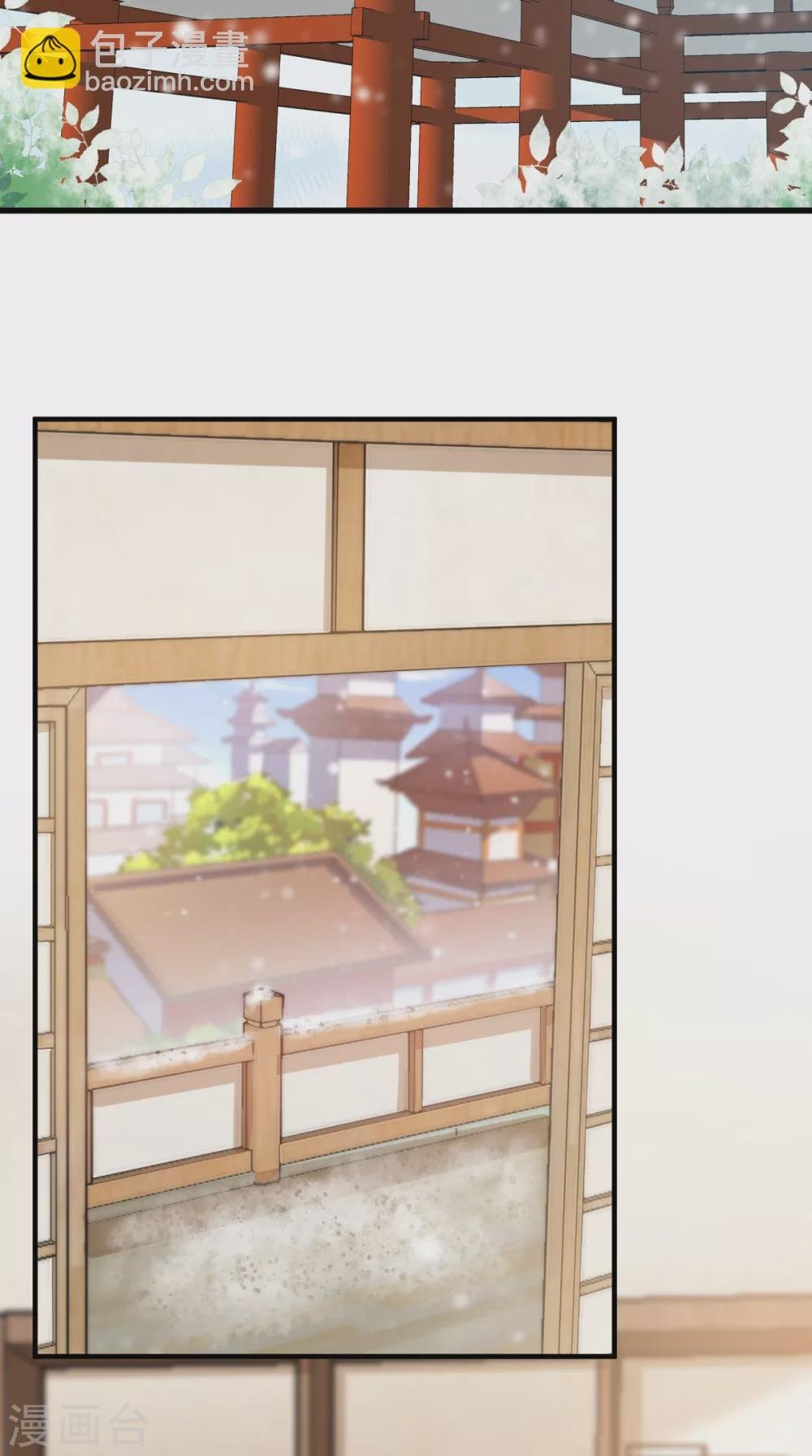 第129话 传位诏书