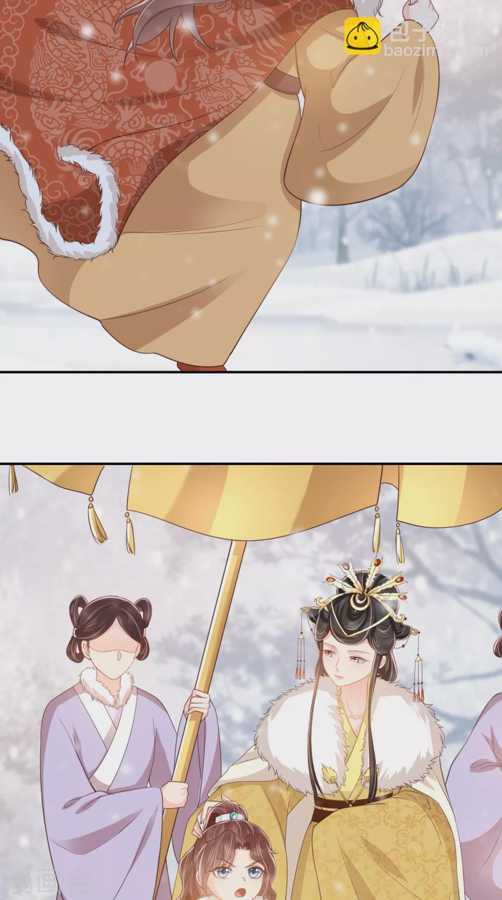 第132话 凤兰翌.步步误