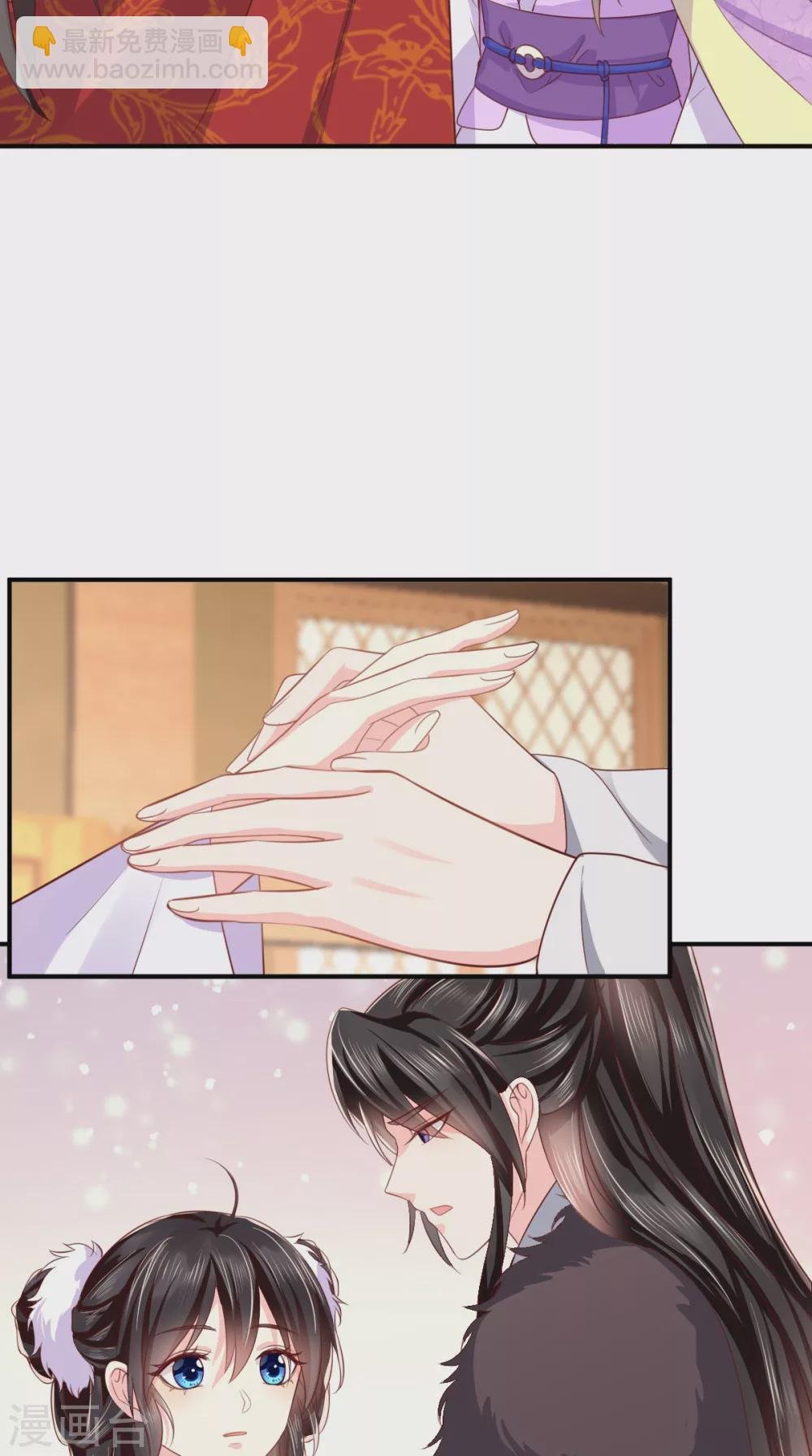 第133话 一命换一命？