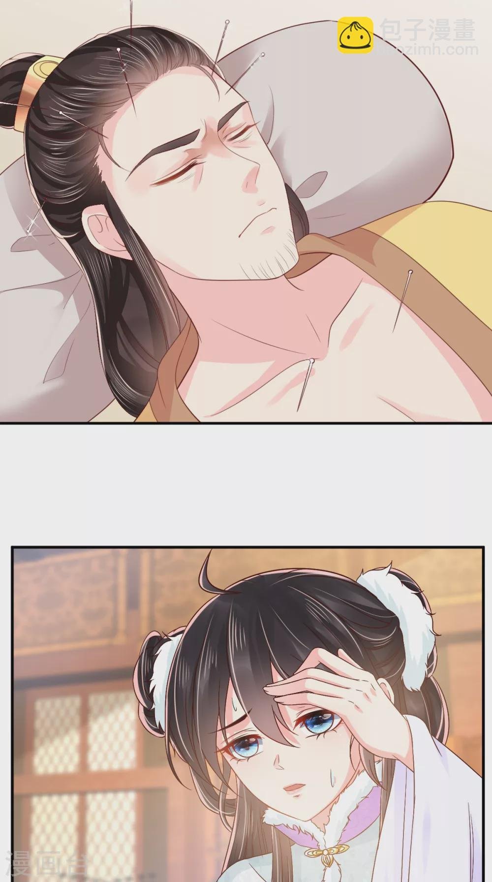第133话 一命换一命？