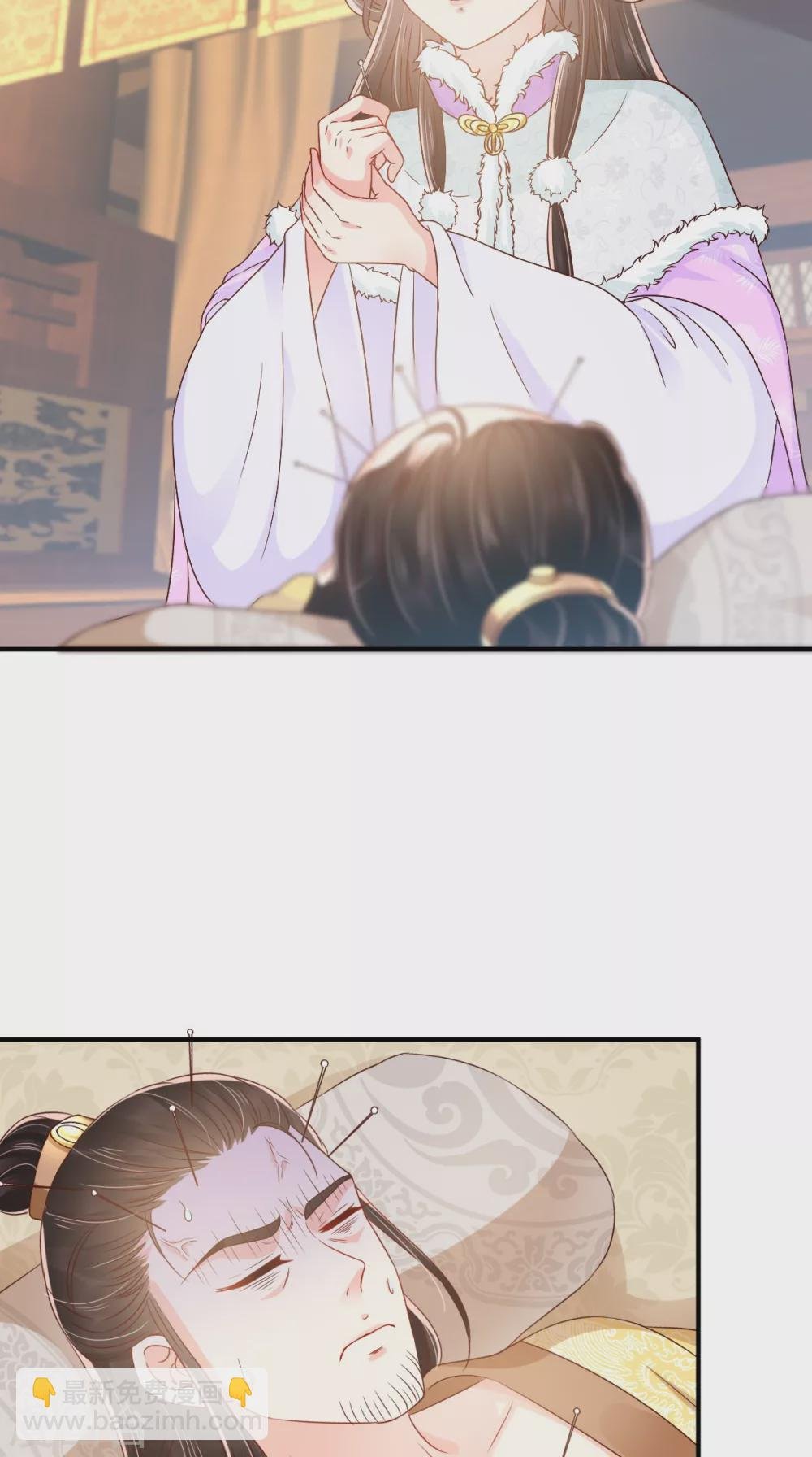 第133话 一命换一命？