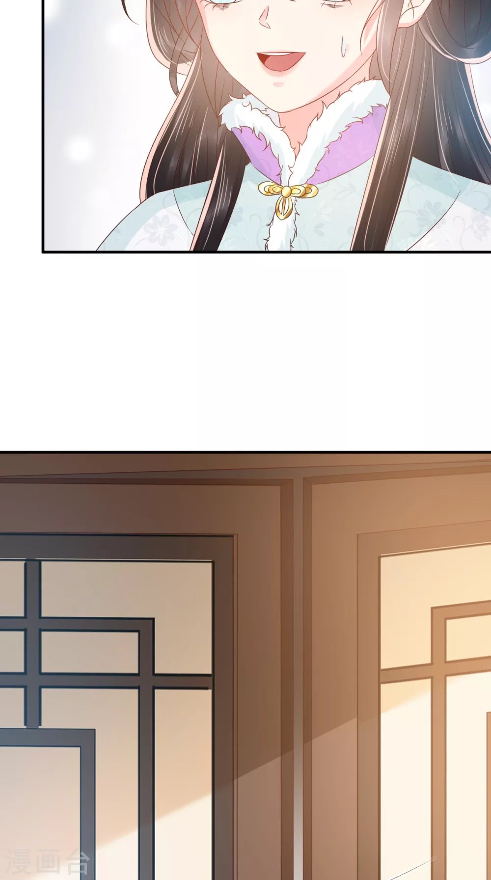 第133话 一命换一命？