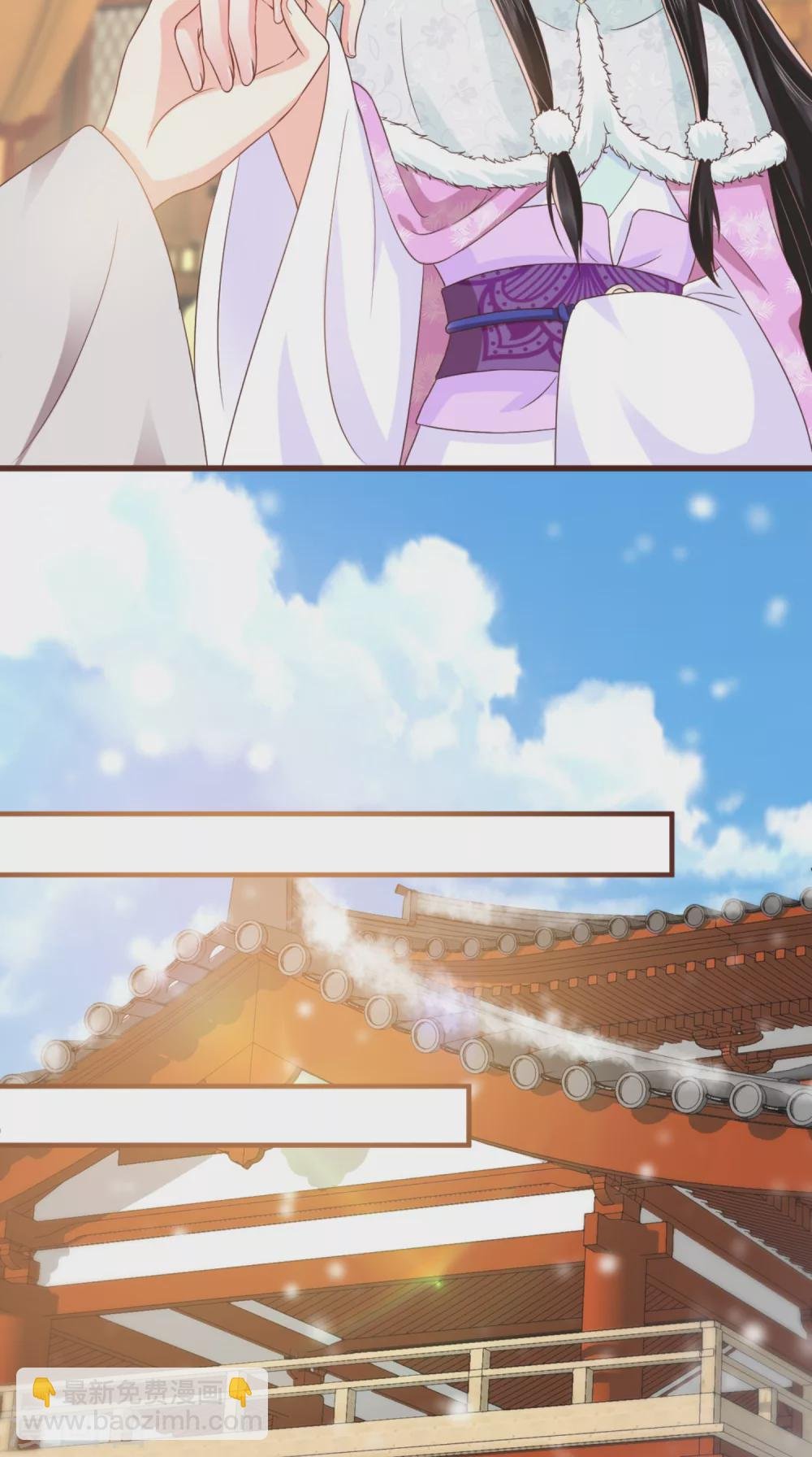 第136话 身世解密