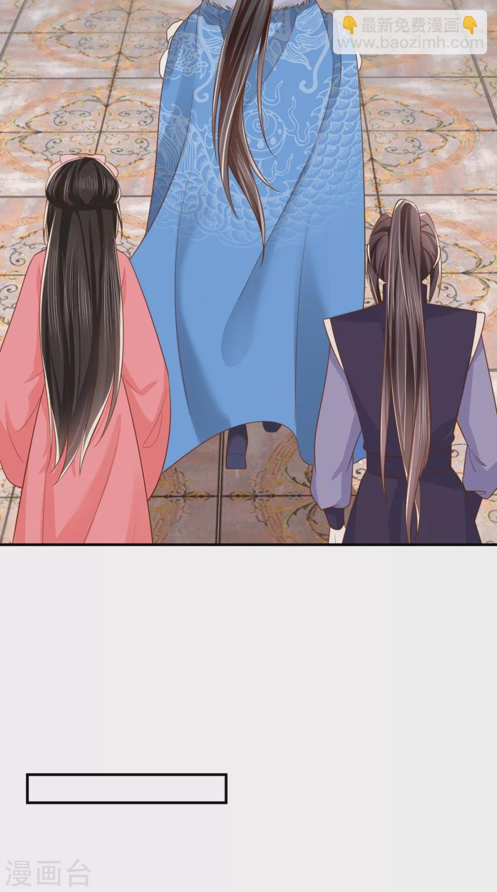 第138话 钢铁直女