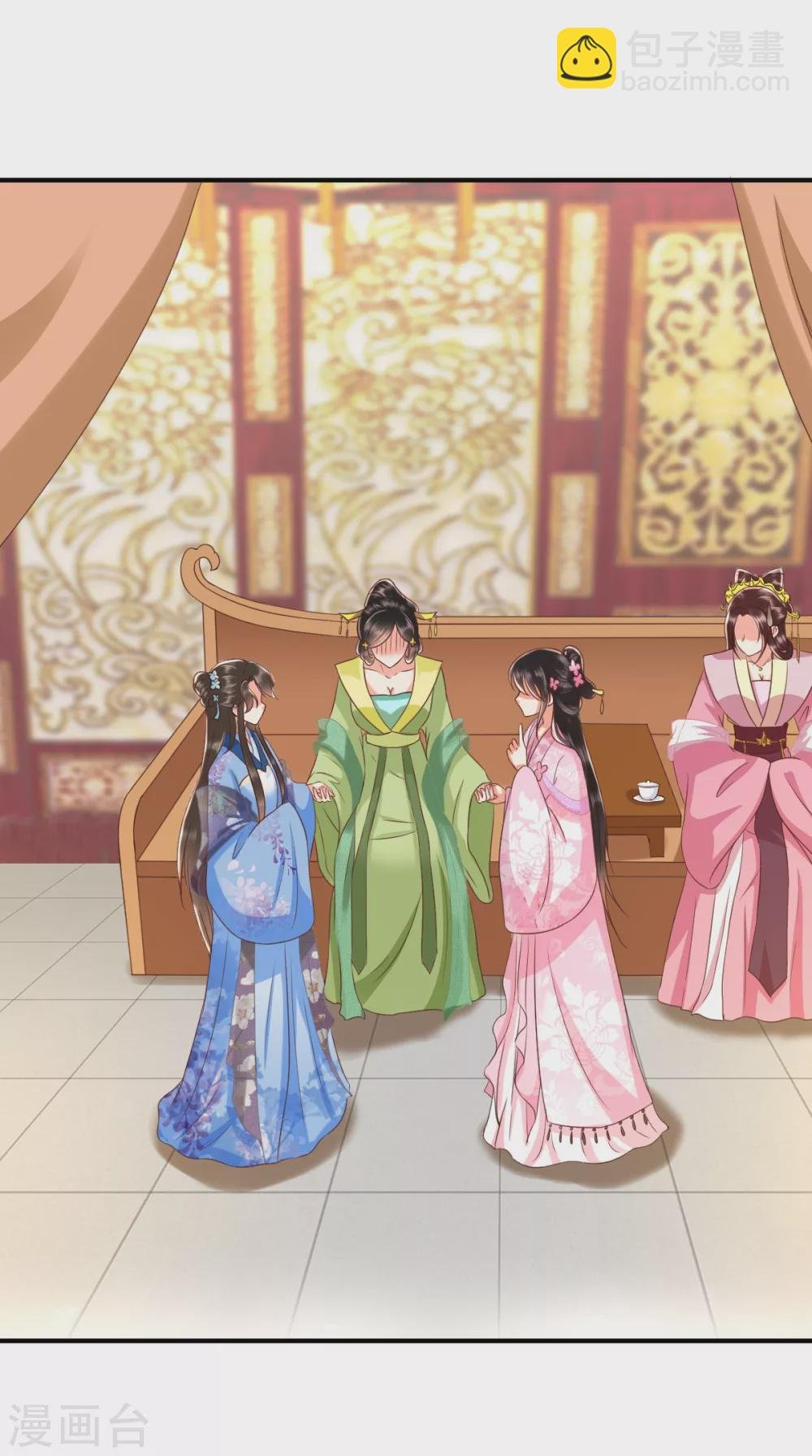 第145话 茶艺大师被拒