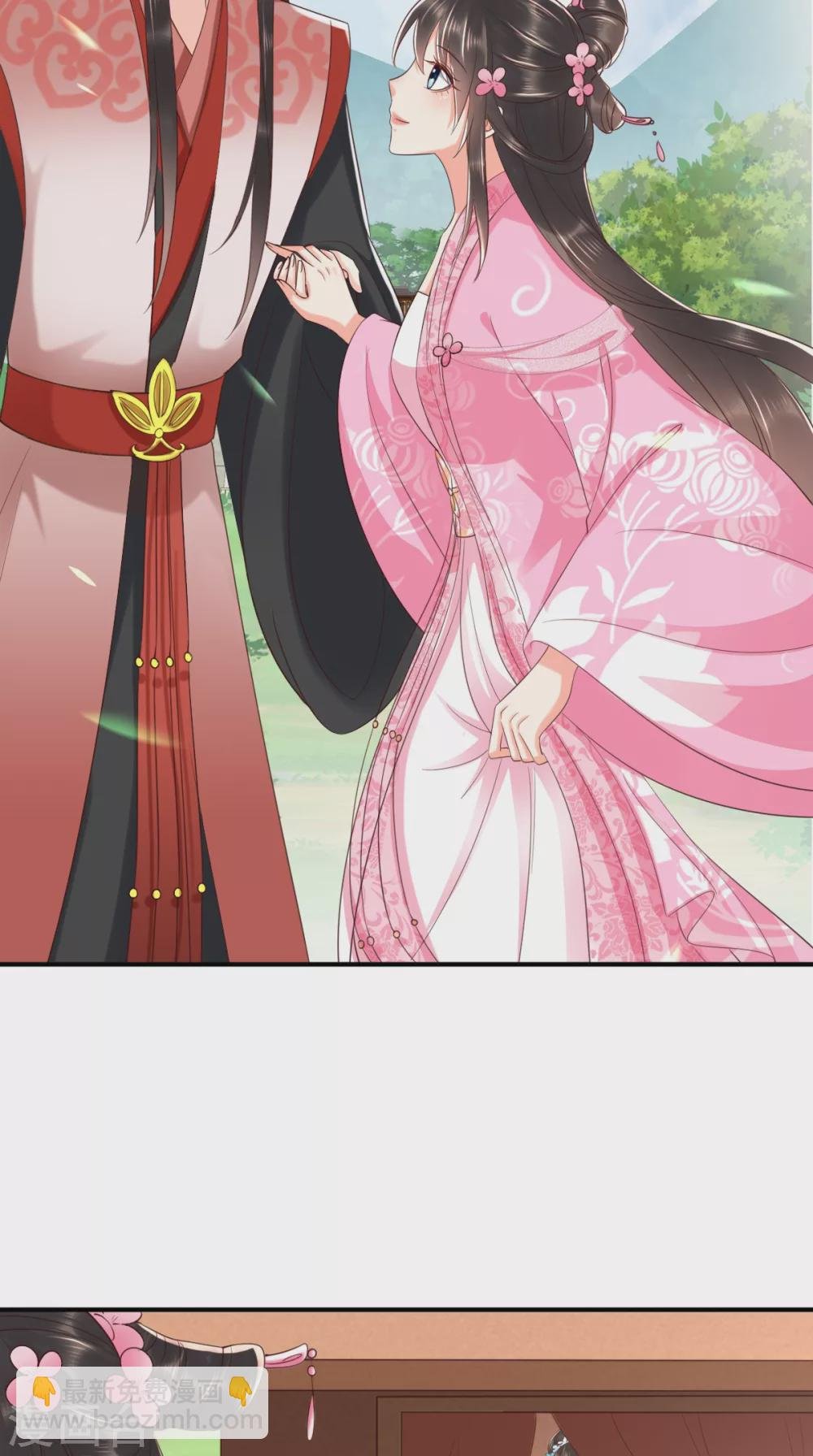 第146话 刺杀
