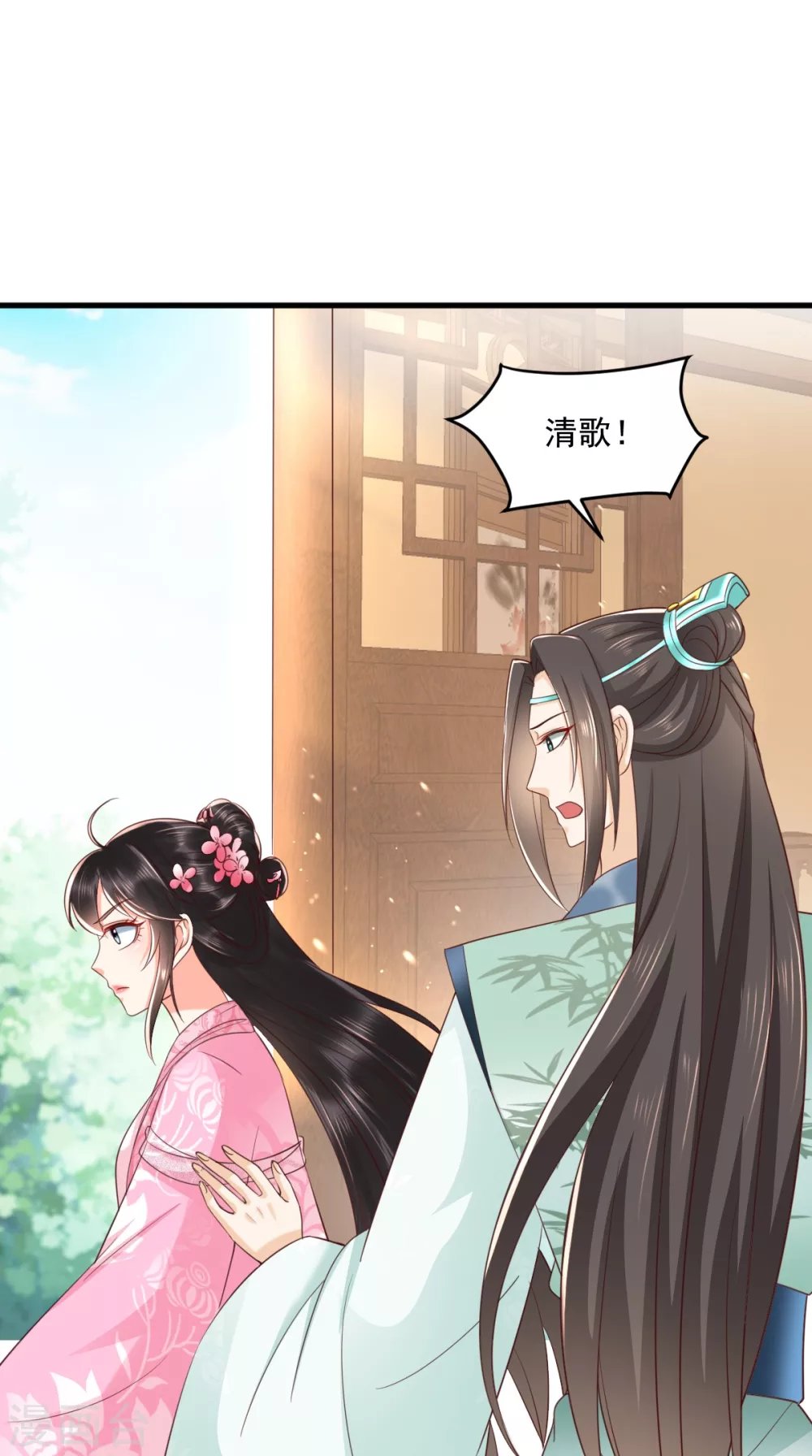 第147话 借酒浇愁