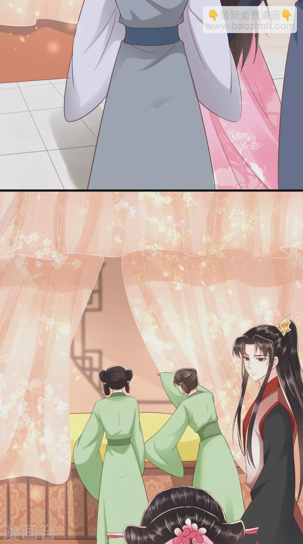 第148话 纳妾