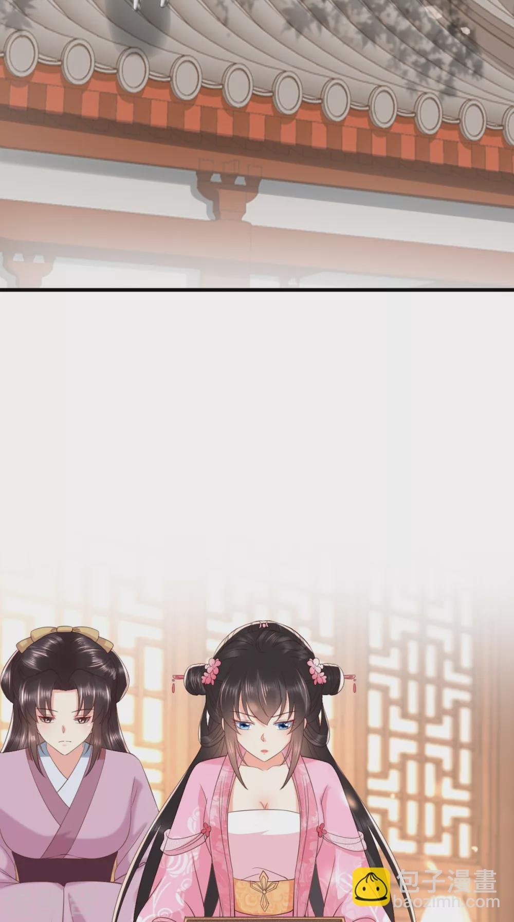 第148话 纳妾