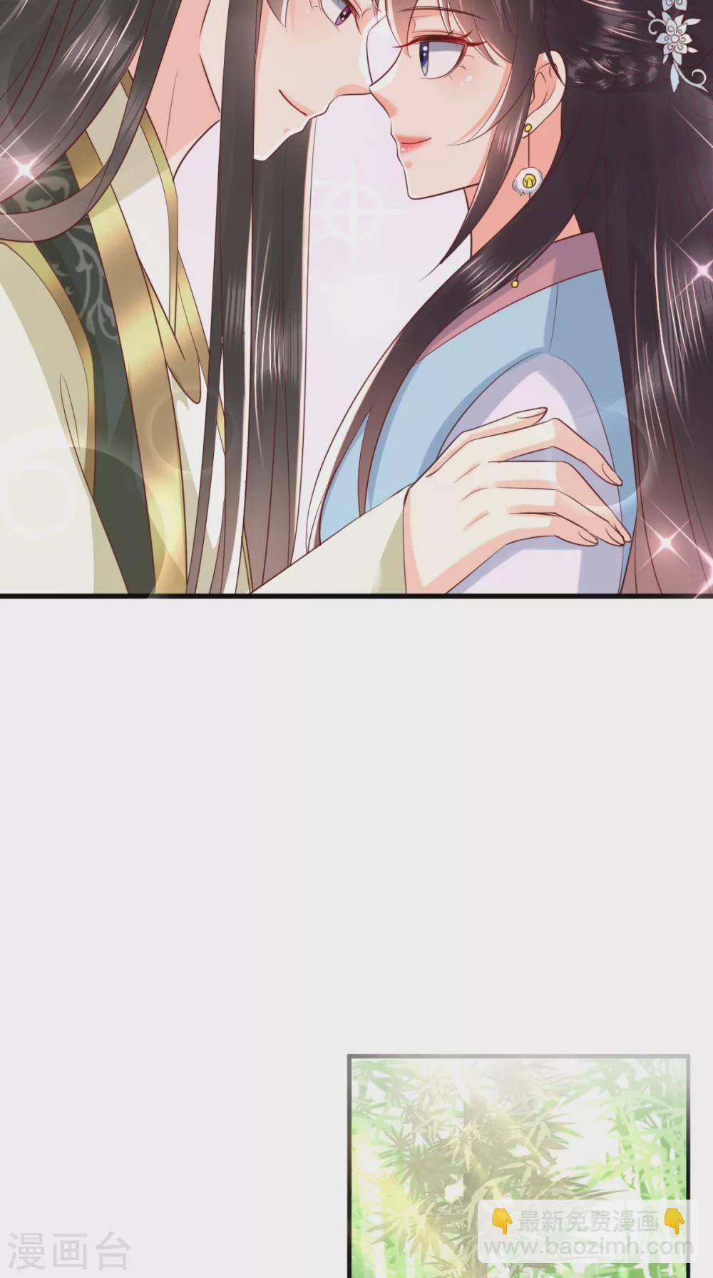 第151话 原来是我自作多情！