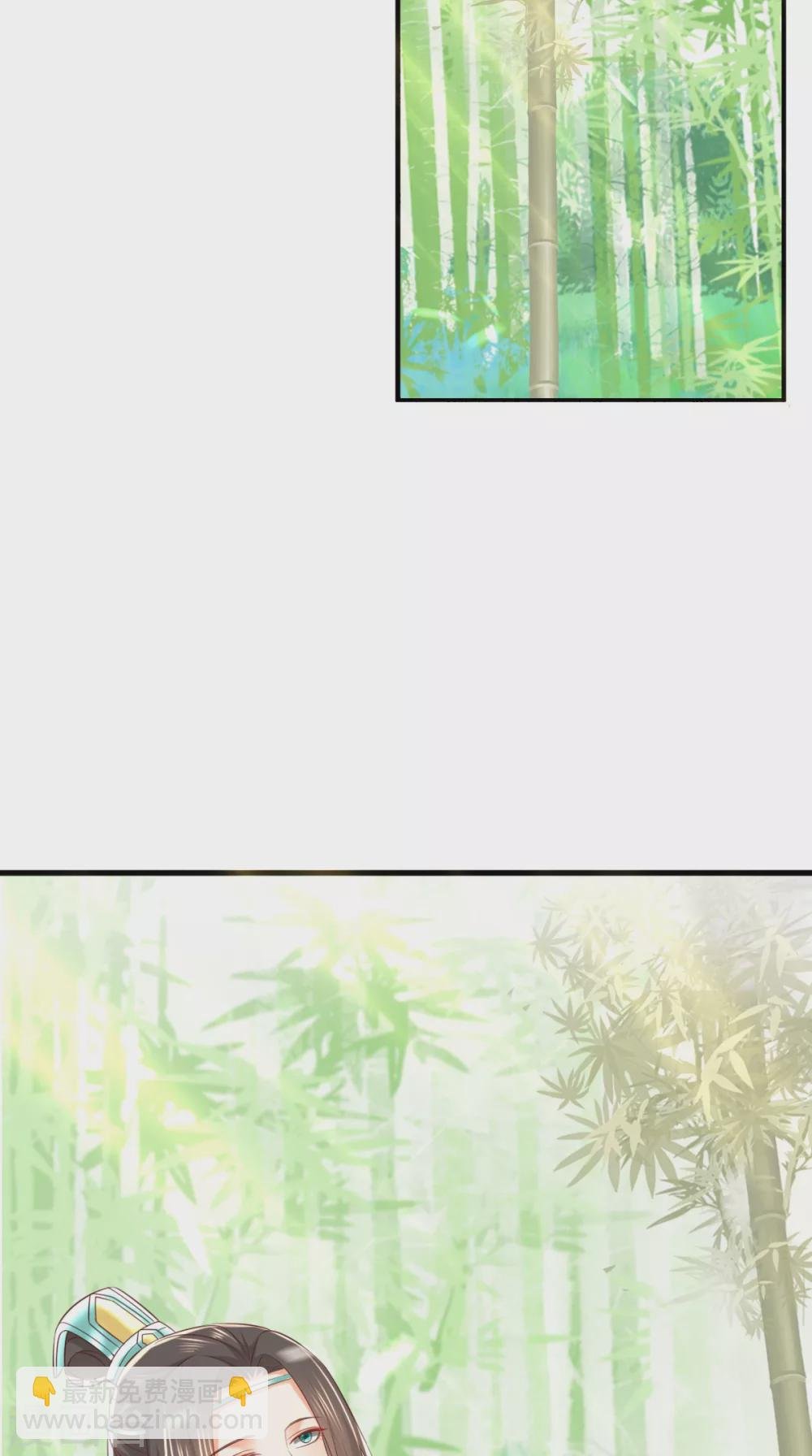 第151话 原来是我自作多情！