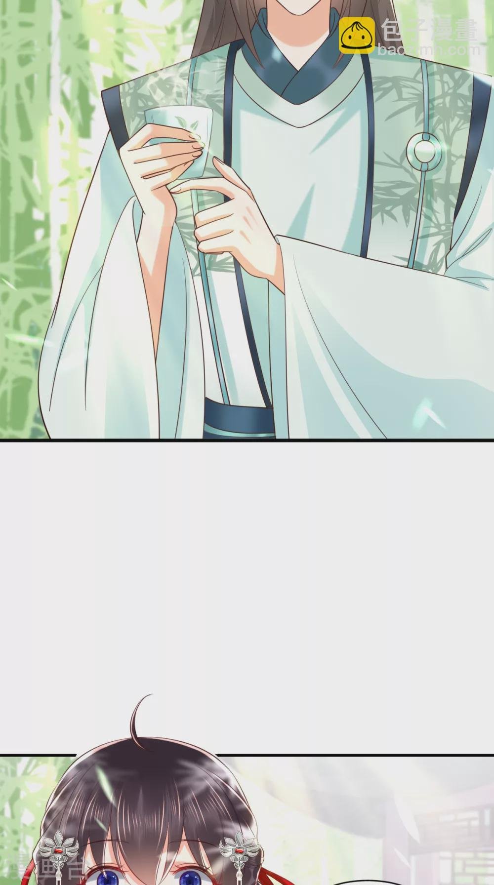 第151话 原来是我自作多情！